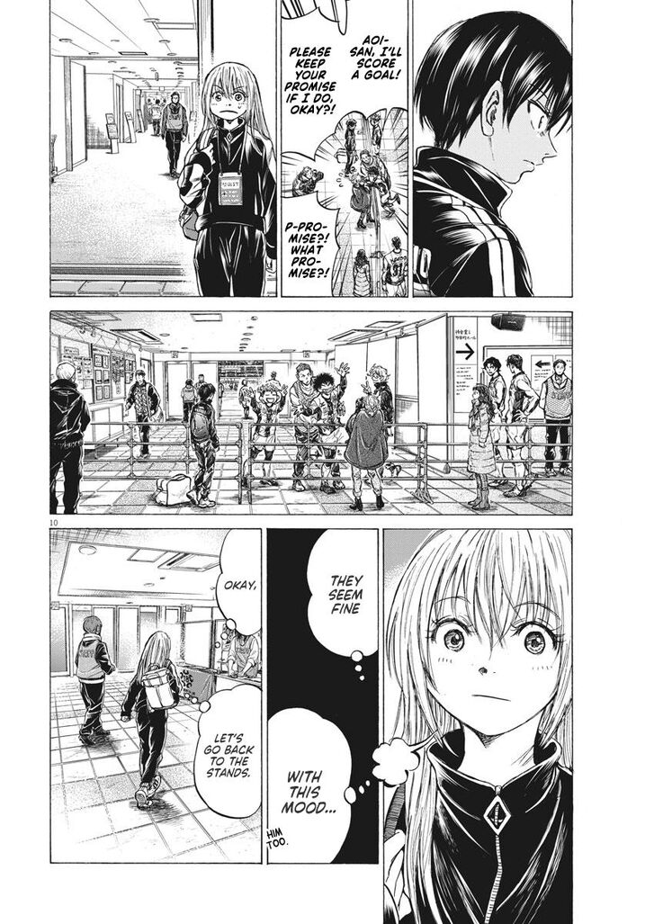 Ao Ashi, Chapter 253 image 10